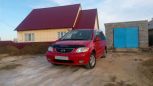    Mazda MPV 2002 , 300000 , 