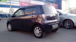  Toyota Pixis Epoch 2014 , 450000 , 