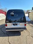    Mazda Bongo 2007 , 600000 , -