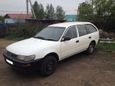  Toyota Corolla 1997 , 120000 , 