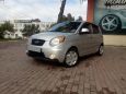  Kia Picanto 2008 , 277000 , 