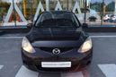  Mazda Mazda2 2008 , 349000 , 