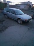  Nissan Avenir 1997 , 100000 , 