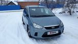    Ford C-MAX 2008 , 495000 ,  