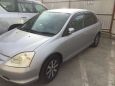  Honda Civic 2002 , 300000 , 