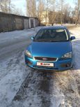  Ford Focus 2006 , 270000 , 