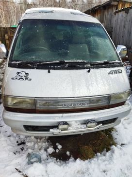    Toyota Town Ace 1990 , 120000 , 