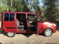    Fiat Doblo 2012 , 525000 , 