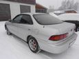 Honda Integra 1995 , 180000 , 