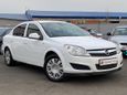  Opel Astra Family 2012 , 639000 , 