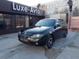  Nissan Almera 2006 , 285000 , 