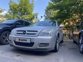  Opel Signum 2003 , 500000 , 