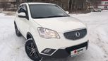 SUV   SsangYong Actyon 2013 , 730000 , 