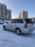  Toyota Corolla Fielder 2003 , 330000 , 