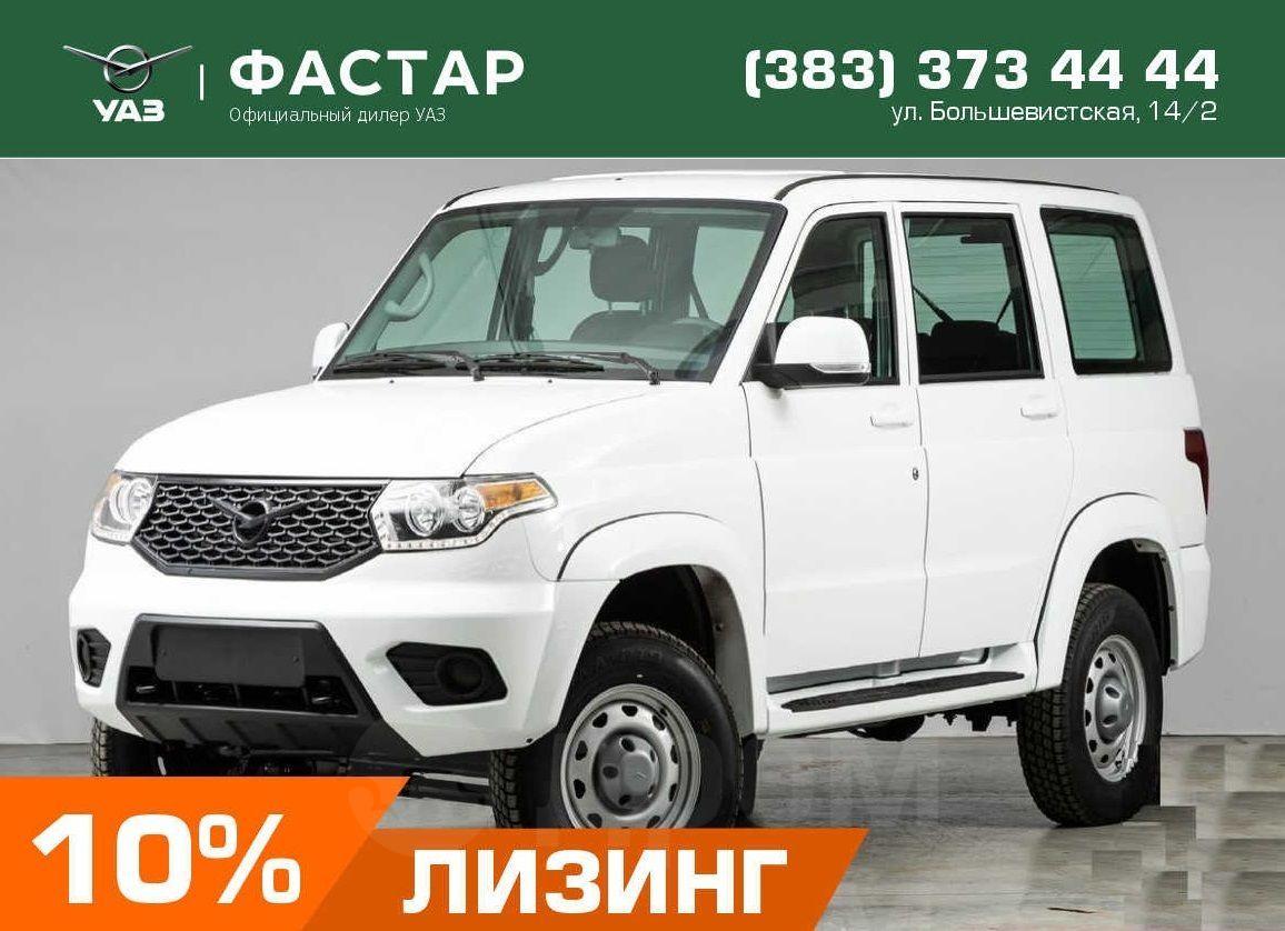 Купить Уаз Патриот Пермь Официальный Дилер