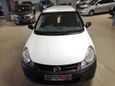  Mazda Familia 2008 , 365000 , 