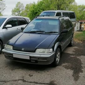  Honda Civic Shuttle 1994 , 125000 , 