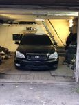  Toyota Crown Majesta 2006 , 150000 , 