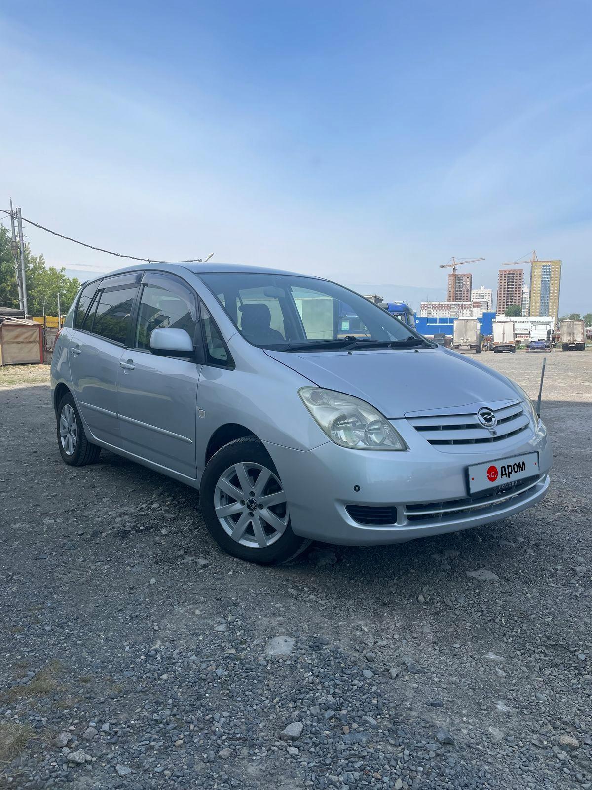 Купить Авто С Пробегом Автоматическая Коробка