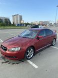  Subaru Legacy 2005 , 550000 , 