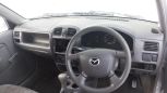  Mazda Demio 2000 , 44000 , 