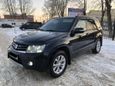 SUV   Suzuki Grand Vitara 2013 , 1500000 , 