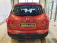 SUV   Nissan Qashqai+2 2008 , 687000 , 