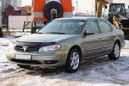  Nissan Maxima 2000 , 260000 , 