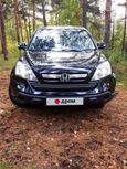 SUV   Honda CR-V 2008 , 695000 , -