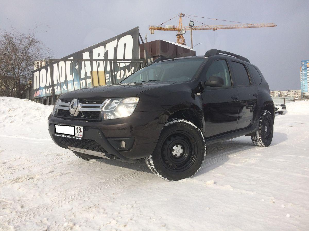 Рено дастер в ижевске. Duster белая 2022. Дастер в ижевске. Duster renault duster. Duster renault duster.
