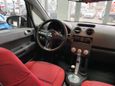  Mitsubishi Colt 2004 , 280000 , 