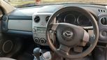  Mazda Verisa 2004 , 280000 , --