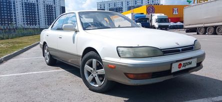  Toyota Camry Prominent 1992 , 250000 , 