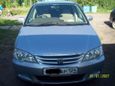    Honda Odyssey 2001 , 330000 , 