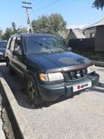 SUV   Kia Sportage 1999 , 180000 , 