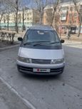    Toyota Estima Emina 1995 , 260000 , 