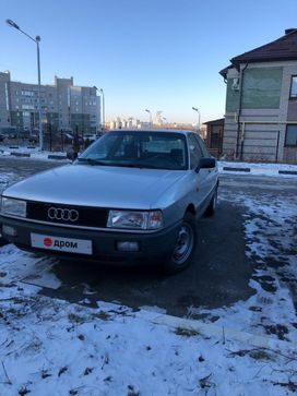 Audi 80 1991 , 149000 , 