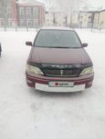  Toyota Vista 2000 , 400000 , 