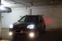 SUV   Subaru Forester 2014 , 1699000 , 