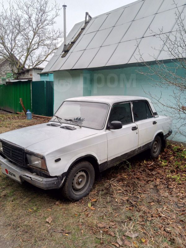 Купить Машину В Старом Осколе Недорого
