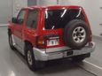  3  Mitsubishi Pajero 1998 , 450000 , 