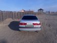  Toyota Corona Premio 1997 , 250000 , 