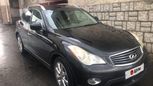 SUV   Infiniti EX35 2008 , 650000 , 