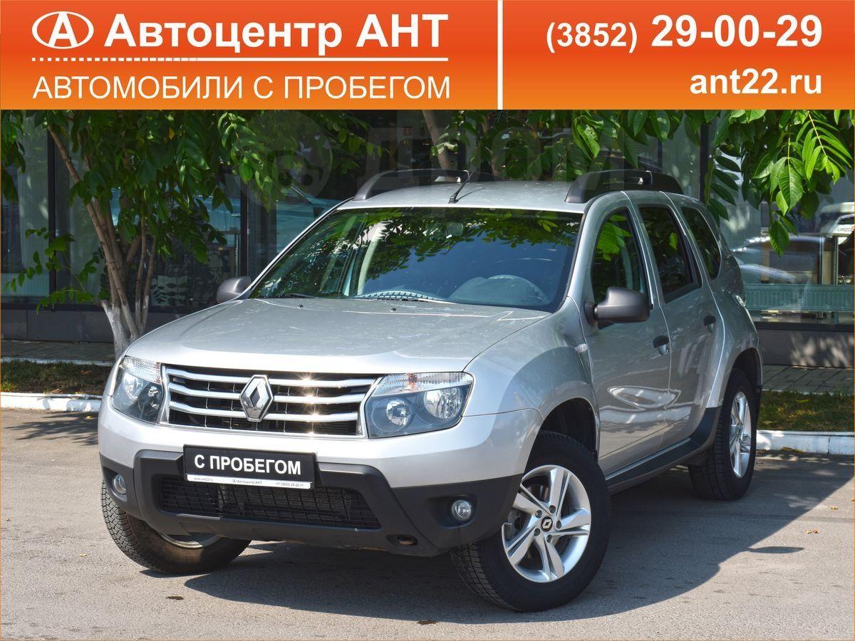 Купить Дастер В Брянске На Авито