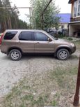 SUV   Honda CR-V 2003 , 600000 ,  