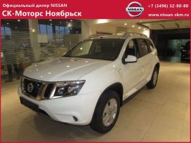 SUV   Nissan Terrano 2019 , 1174000 , 