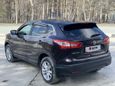 SUV   Nissan Qashqai 2015 , 1199000 , 