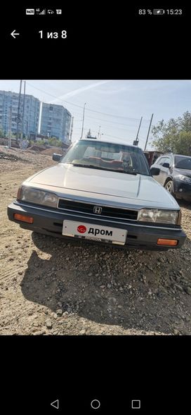  Honda Accord 1983 , 475000 , 