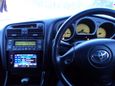  Toyota Aristo 2001 , 270000 , 