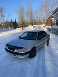  Toyota Corolla 1995 , 90000 , 